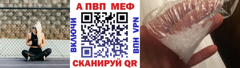Где продают наркотики Красноярск Конопля  КОКАИН  Метадон  Меф  ГАШИШ 