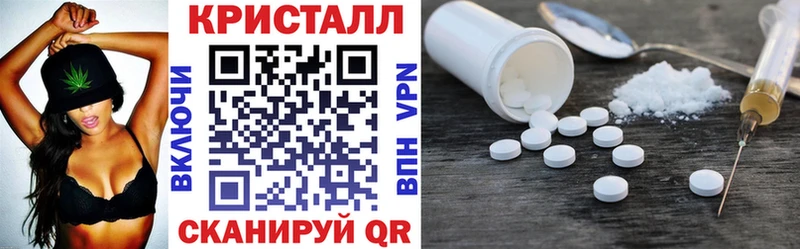 даркнет как зайти  Красноярск  АМФ Розовый 