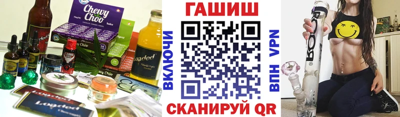 Cannafood марихуана  KRAKEN ССЫЛКА  Красноярск 
