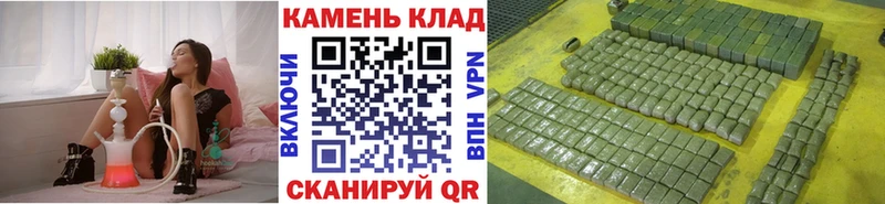Гашиш гарик  ОМГ ОМГ tor  Красноярск 