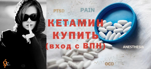 jwh Володарск