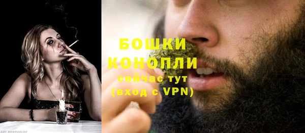jwh Володарск