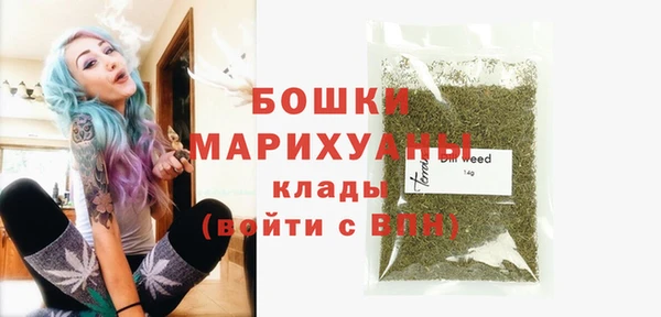 таблы Волоколамск