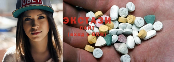 первитин Волосово