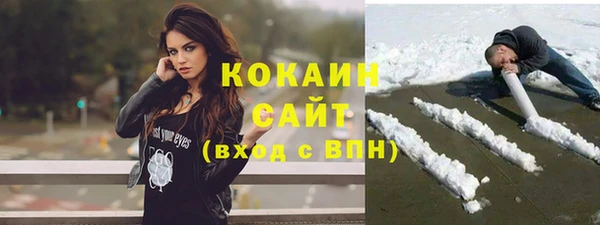 метадон Ростов