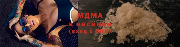 первитин Волосово