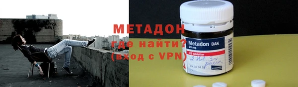таблы Волоколамск