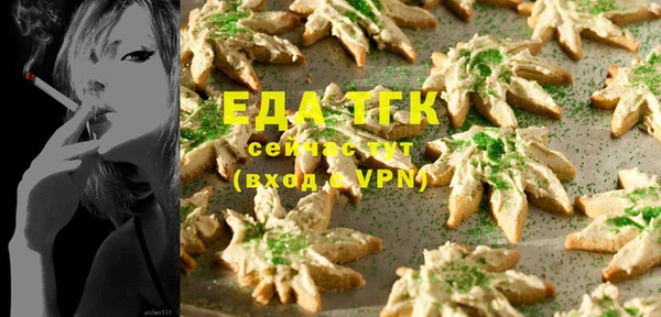 jwh Володарск