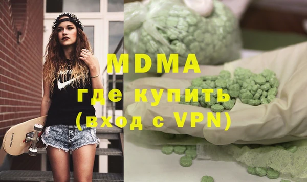 jwh Володарск