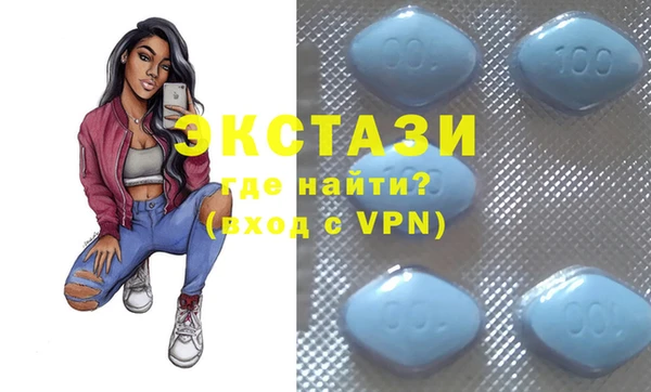 первитин Волосово