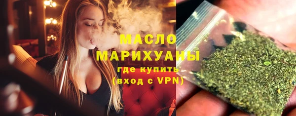 jwh Володарск