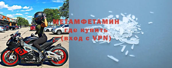метадон Ростов