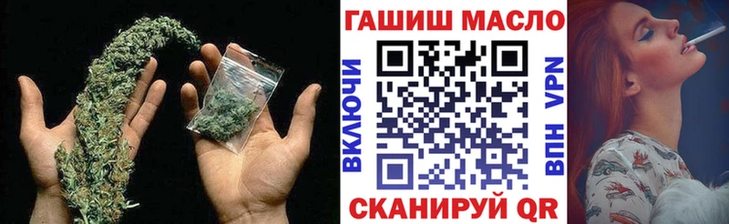 ТГК концентрат  сайты даркнета Telegram  Красноярск  kraken как войти 