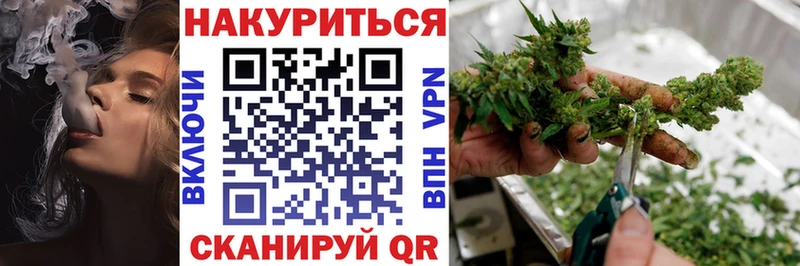 цены наркотик  Красноярск  Каннабис индика 